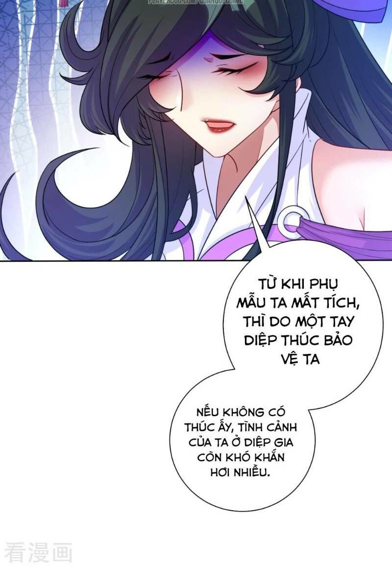 Nhất đẳng gia đinh