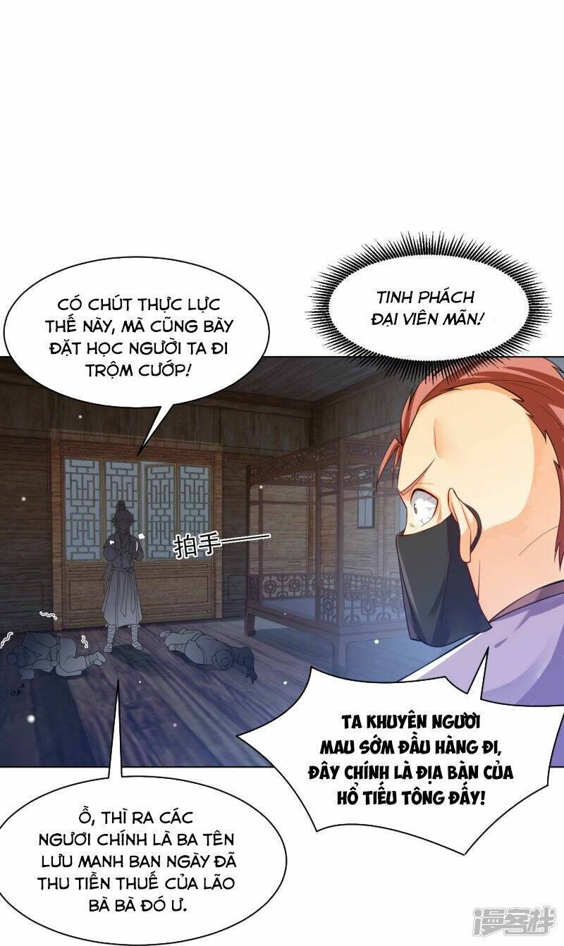 Nhất đẳng gia đinh