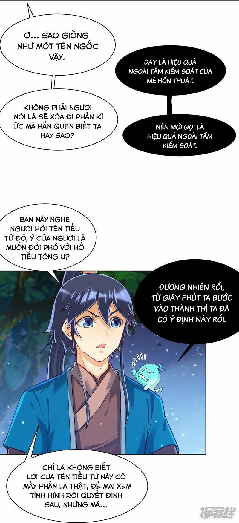 Nhất đẳng gia đinh