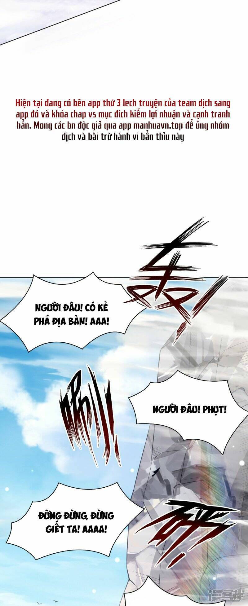 Nhất đẳng gia đinh