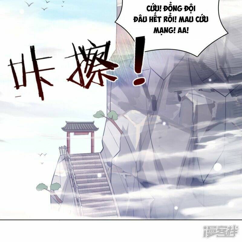 Nhất đẳng gia đinh