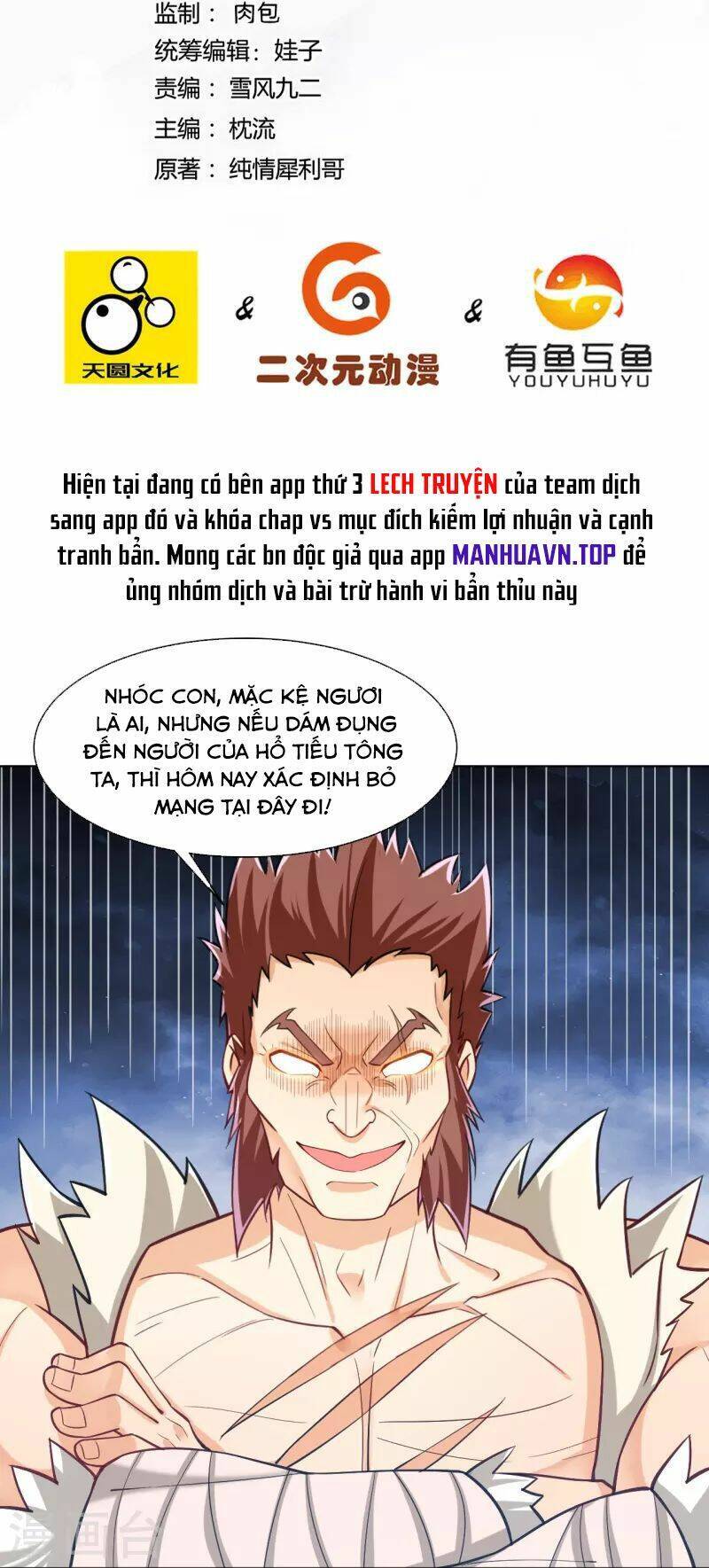 Nhất đẳng gia đinh
