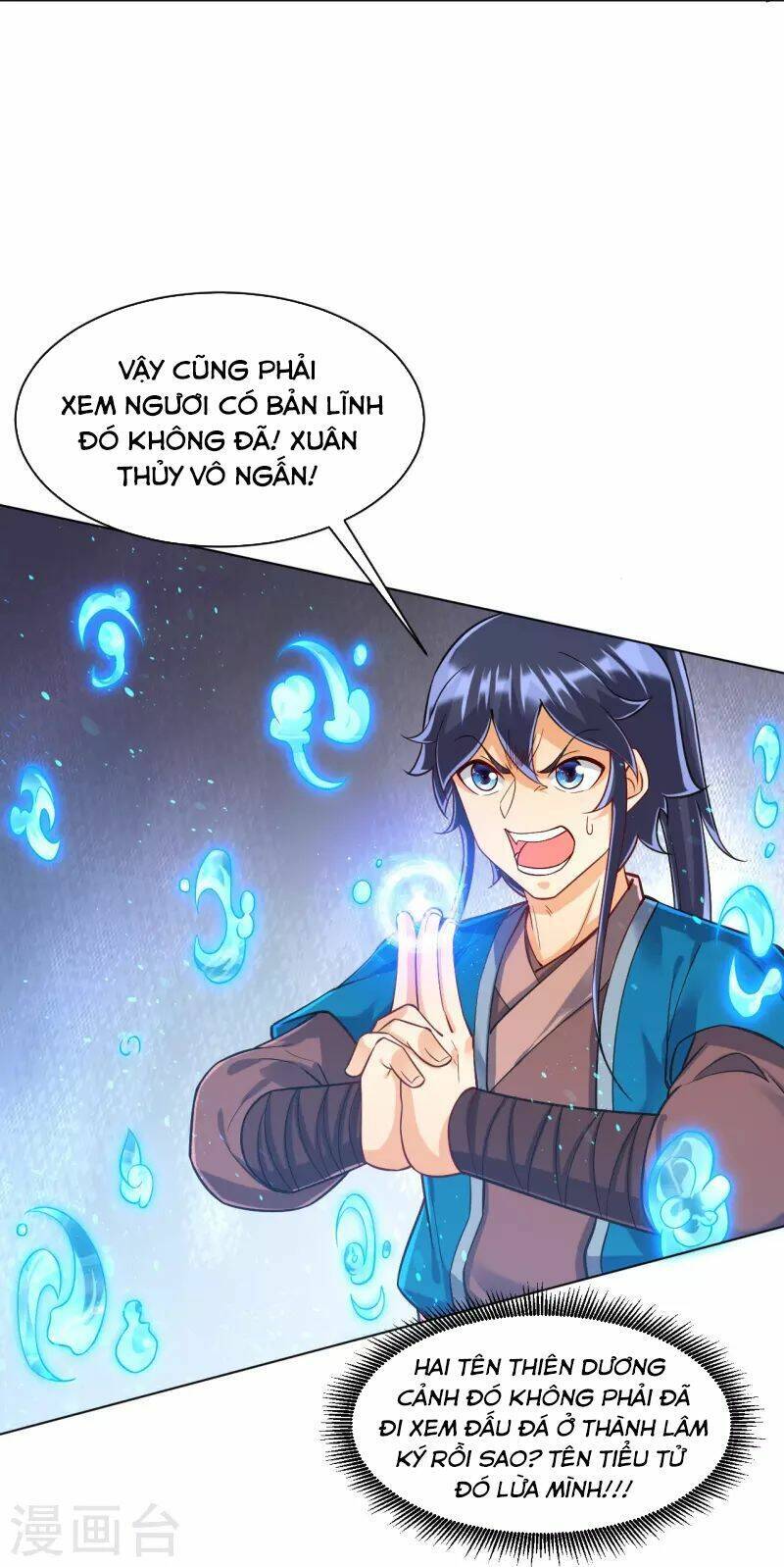 Nhất đẳng gia đinh