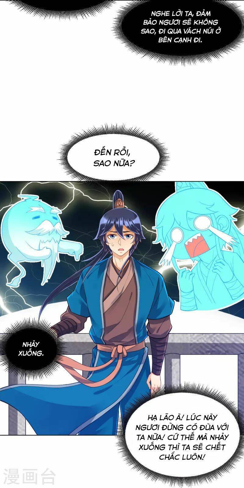 Nhất đẳng gia đinh