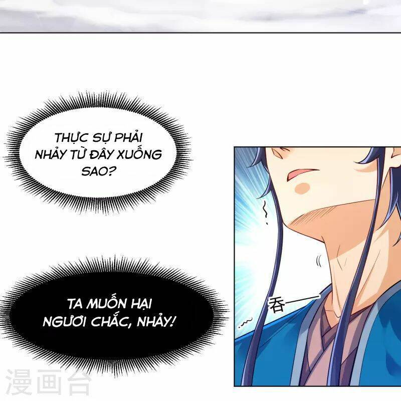 Nhất đẳng gia đinh