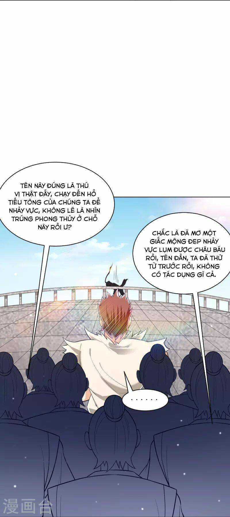 Nhất đẳng gia đinh
