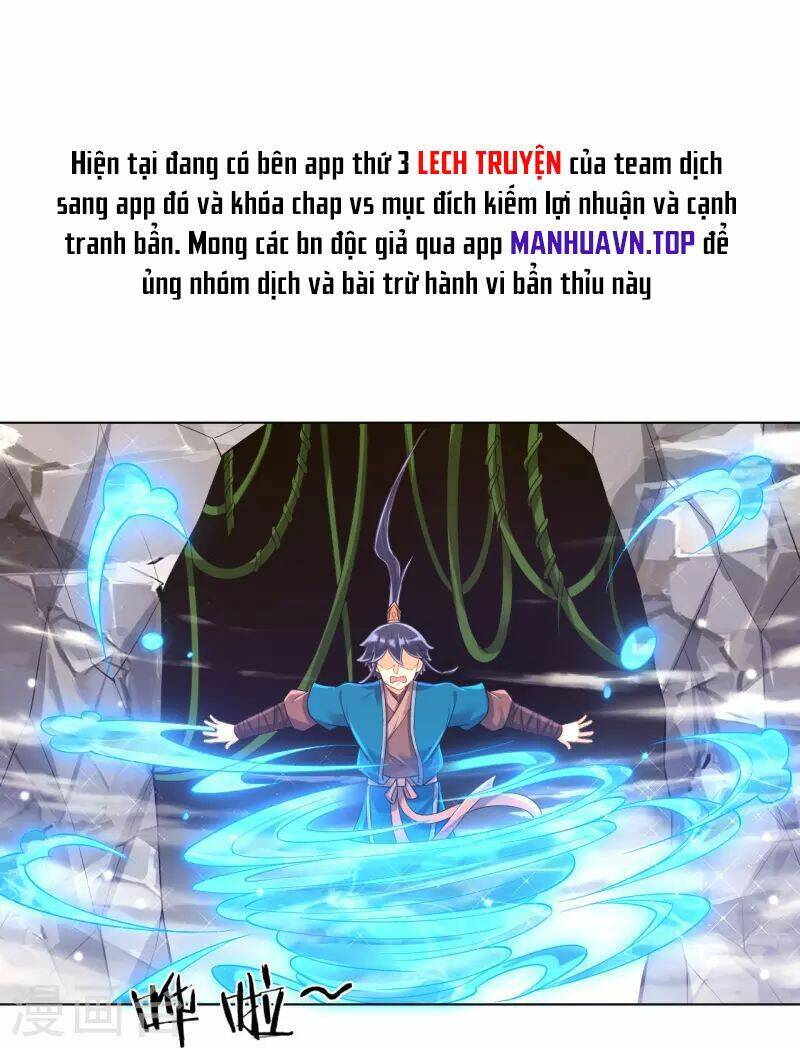 Nhất đẳng gia đinh