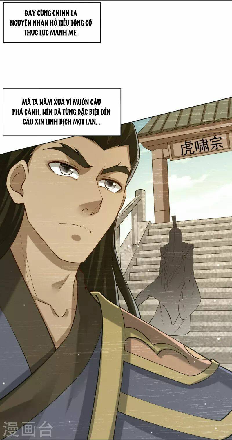 Nhất đẳng gia đinh