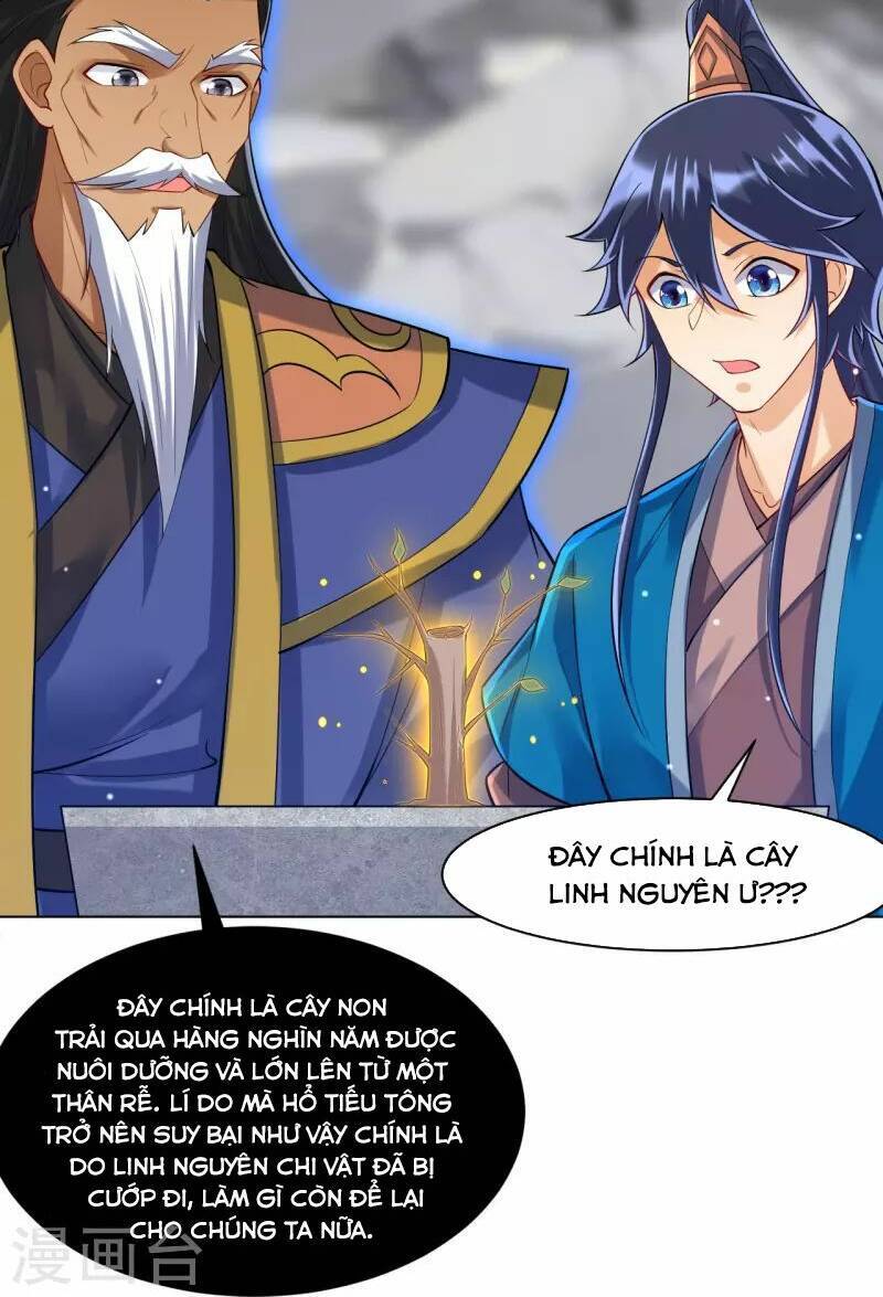 Nhất đẳng gia đinh