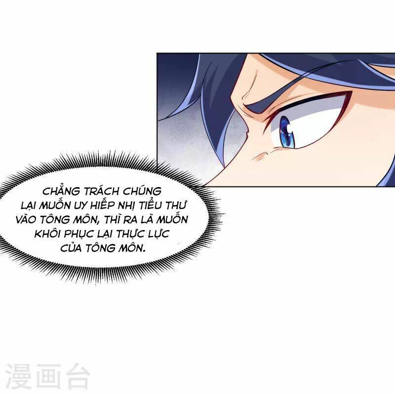 Nhất đẳng gia đinh