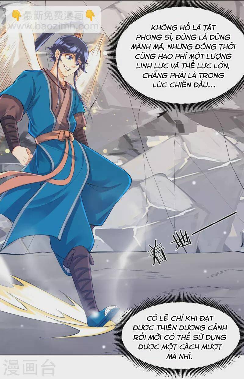 Nhất đẳng gia đinh