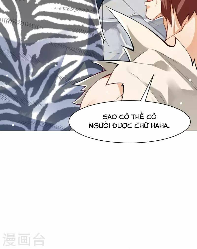 Nhất đẳng gia đinh
