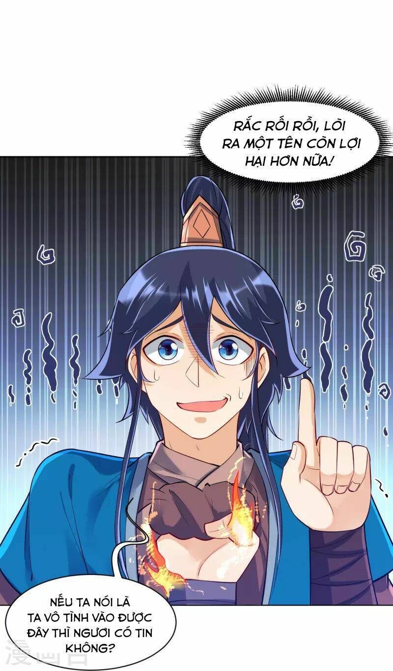 Nhất đẳng gia đinh