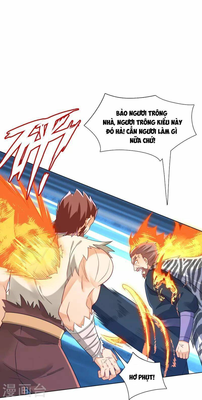 Nhất đẳng gia đinh