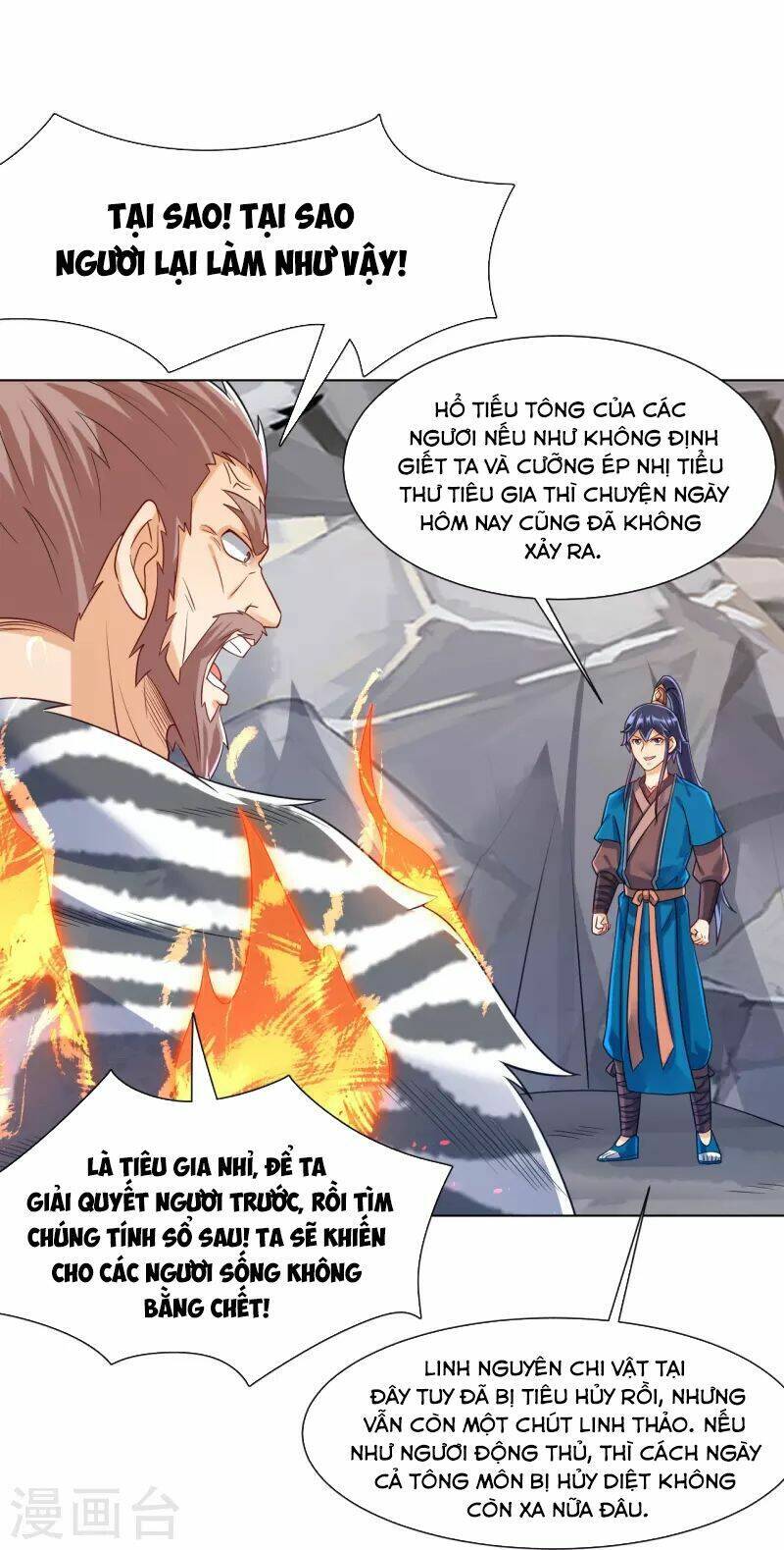 Nhất đẳng gia đinh