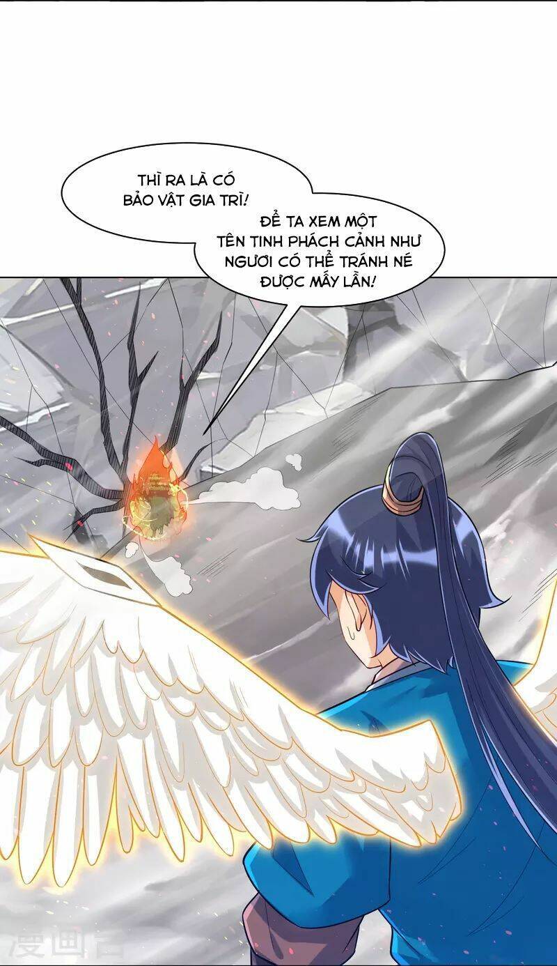 Nhất đẳng gia đinh