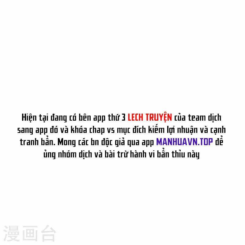 Nhất đẳng gia đinh