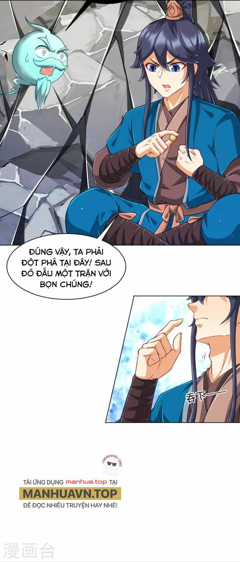 Nhất đẳng gia đinh
