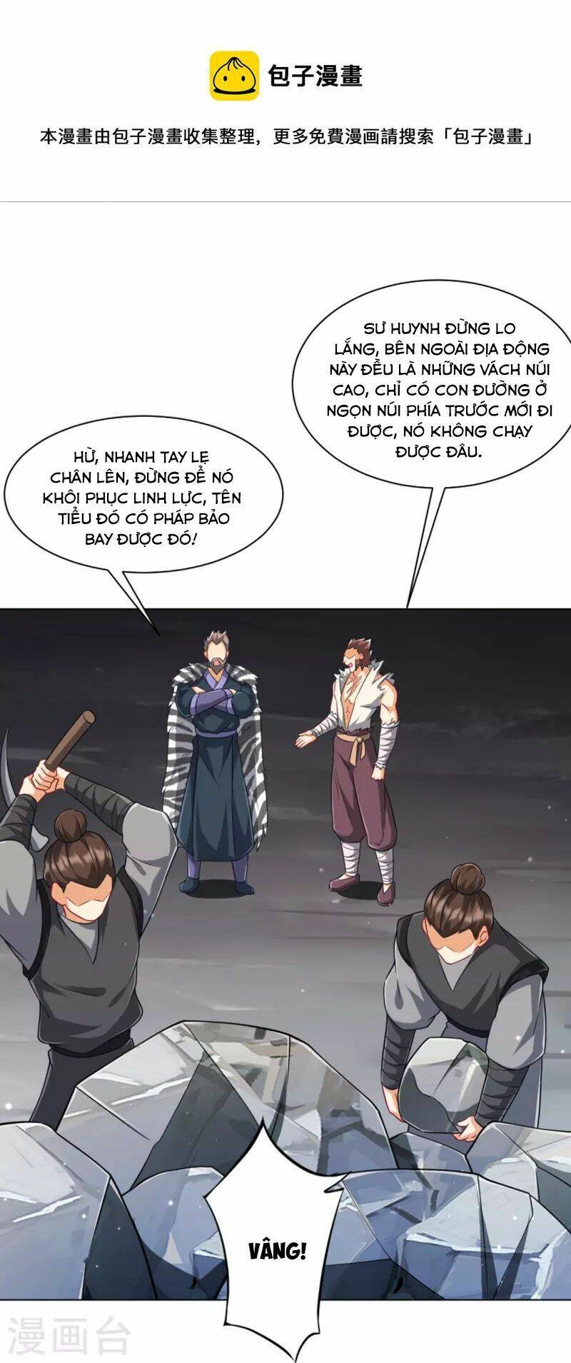 Nhất đẳng gia đinh
