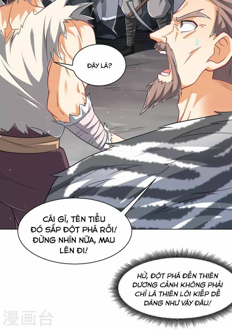 Nhất đẳng gia đinh