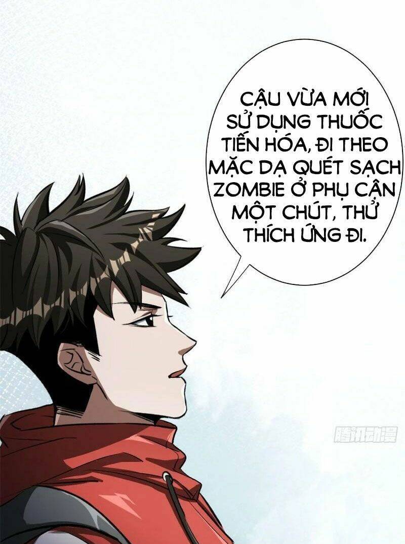 Nhất đẳng gia đinh