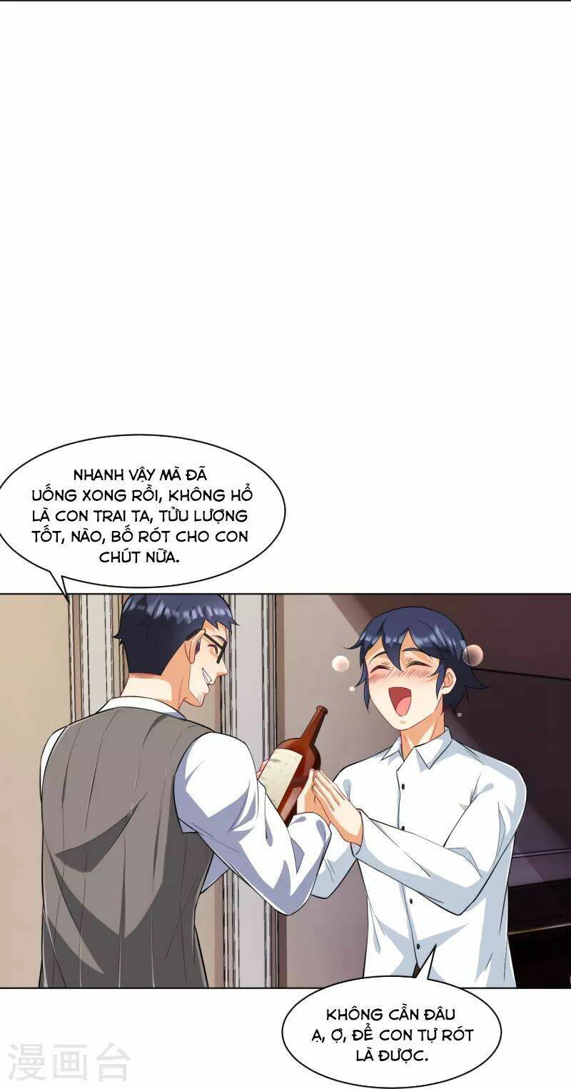 Nhất đẳng gia đinh