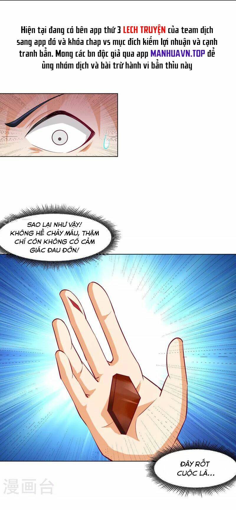 Nhất đẳng gia đinh