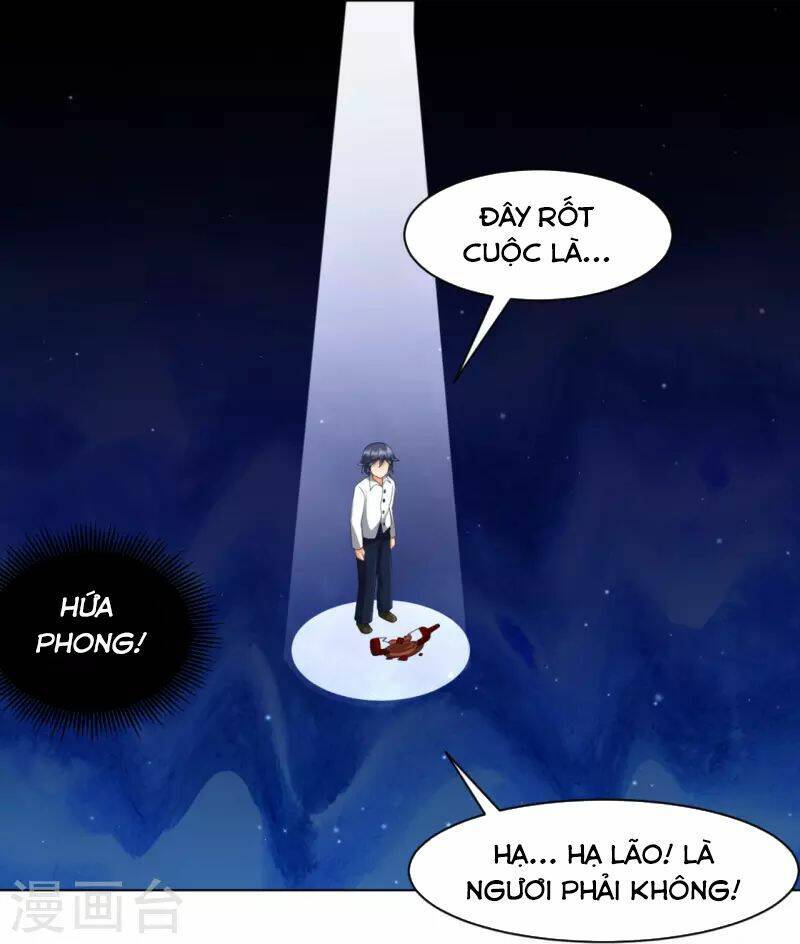 Nhất đẳng gia đinh