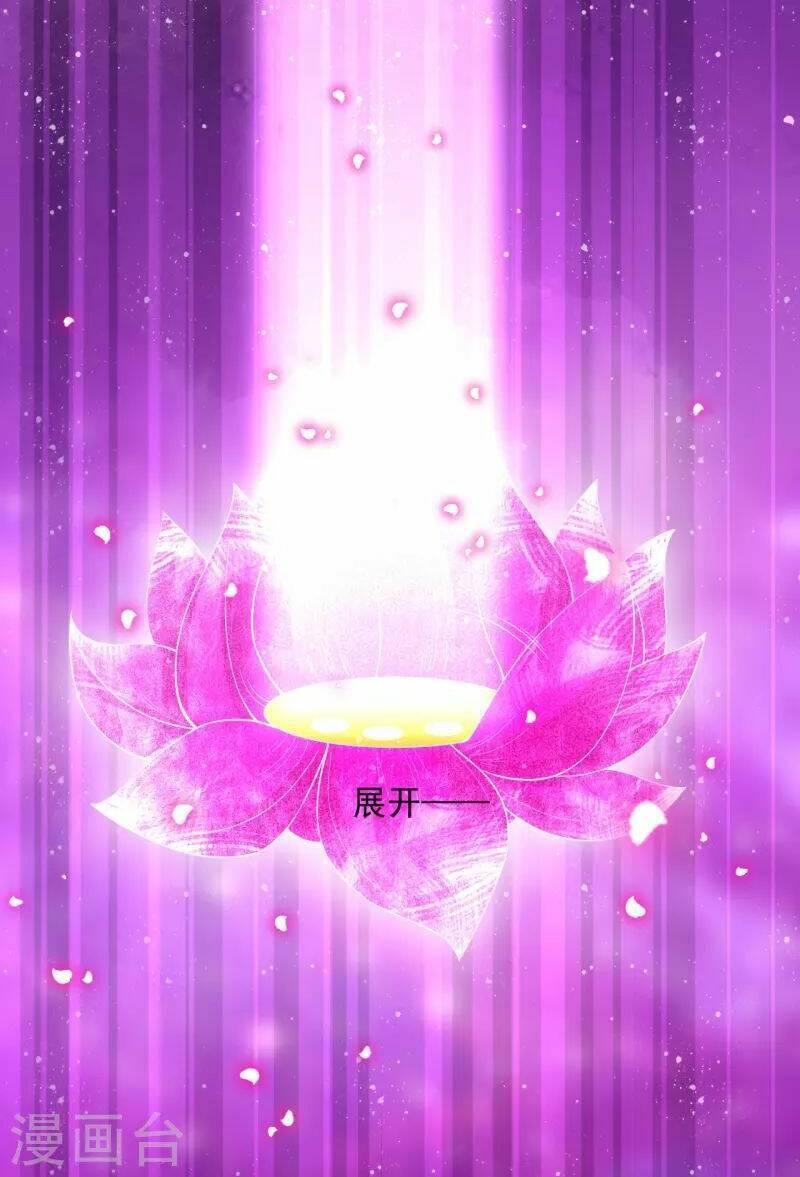Nhất đẳng gia đinh