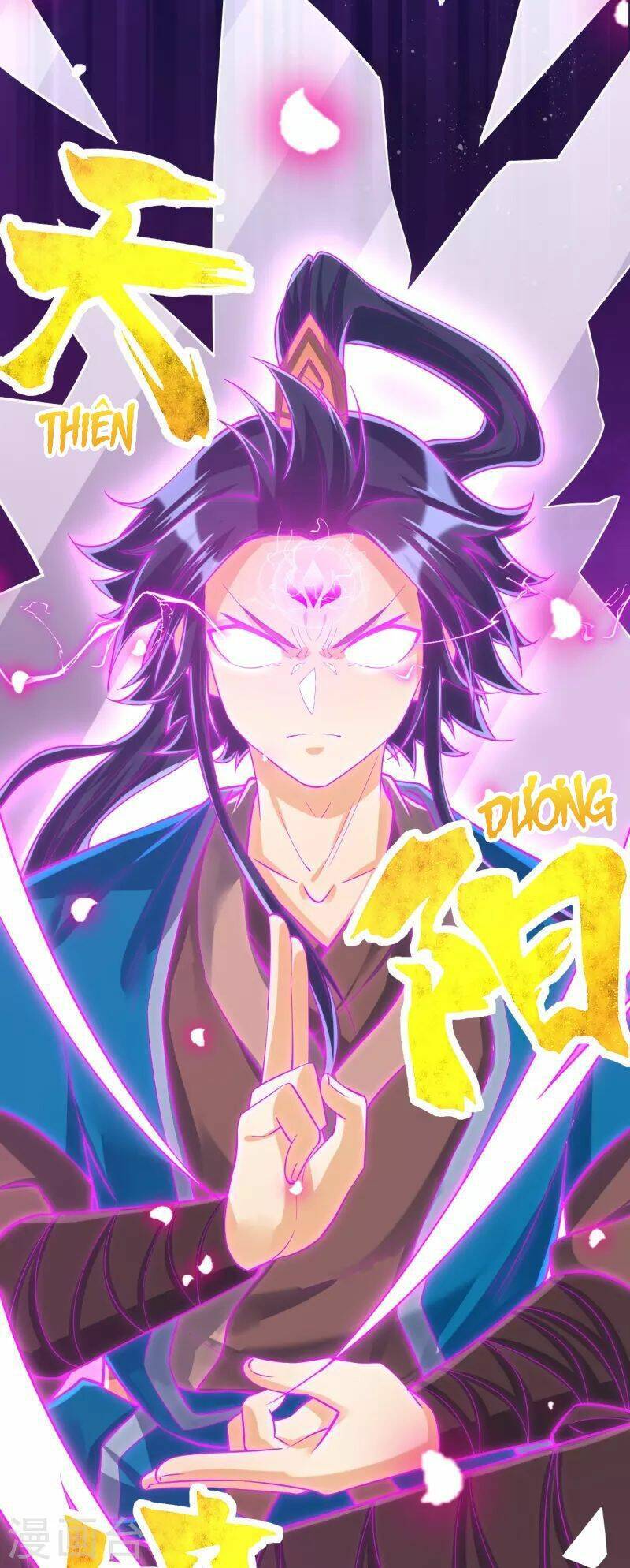 Nhất đẳng gia đinh