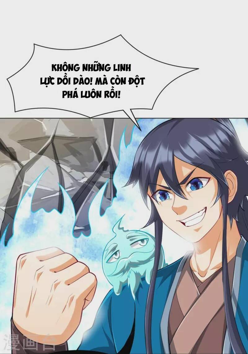 Nhất đẳng gia đinh