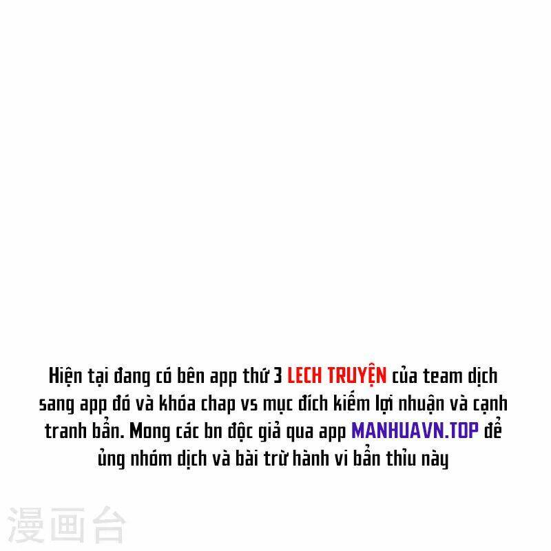 Nhất đẳng gia đinh
