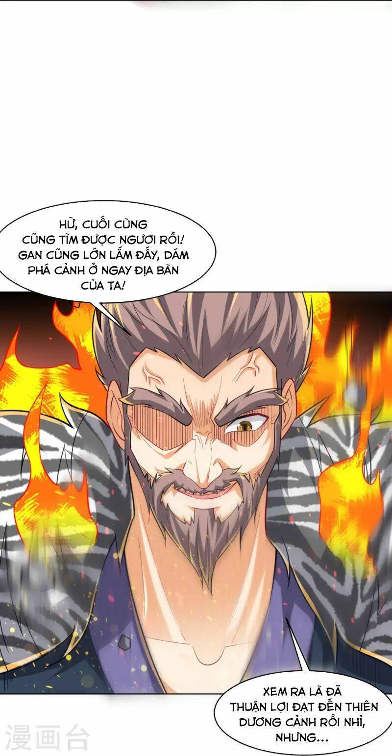 Nhất đẳng gia đinh