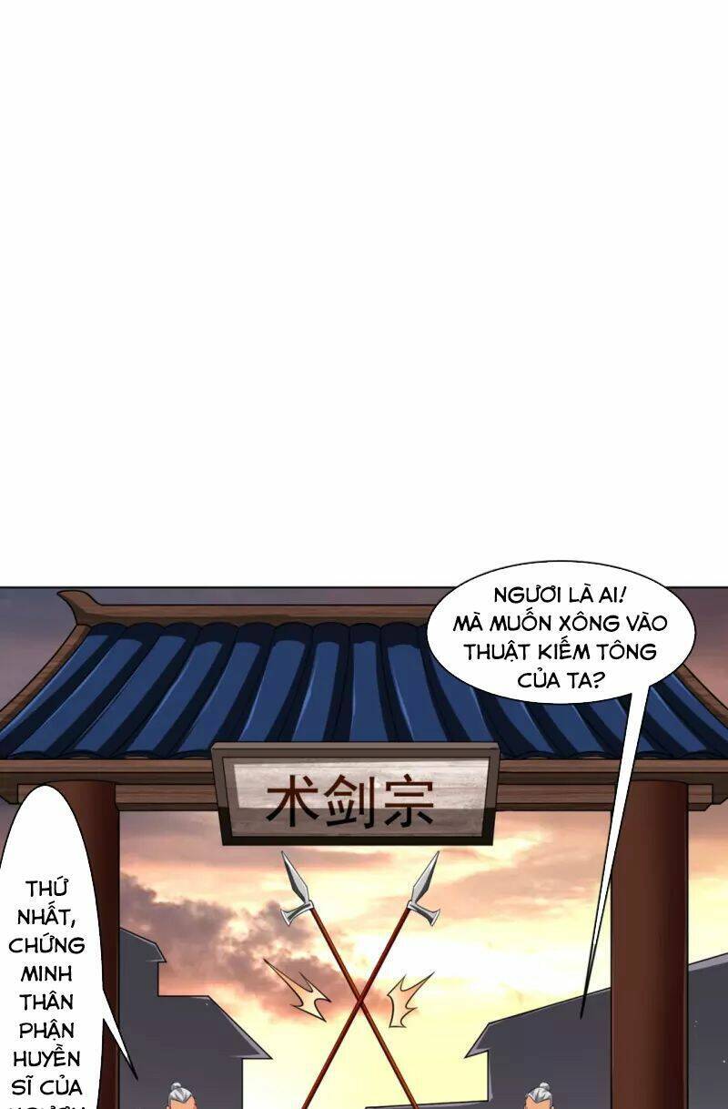 Nhất đẳng gia đinh