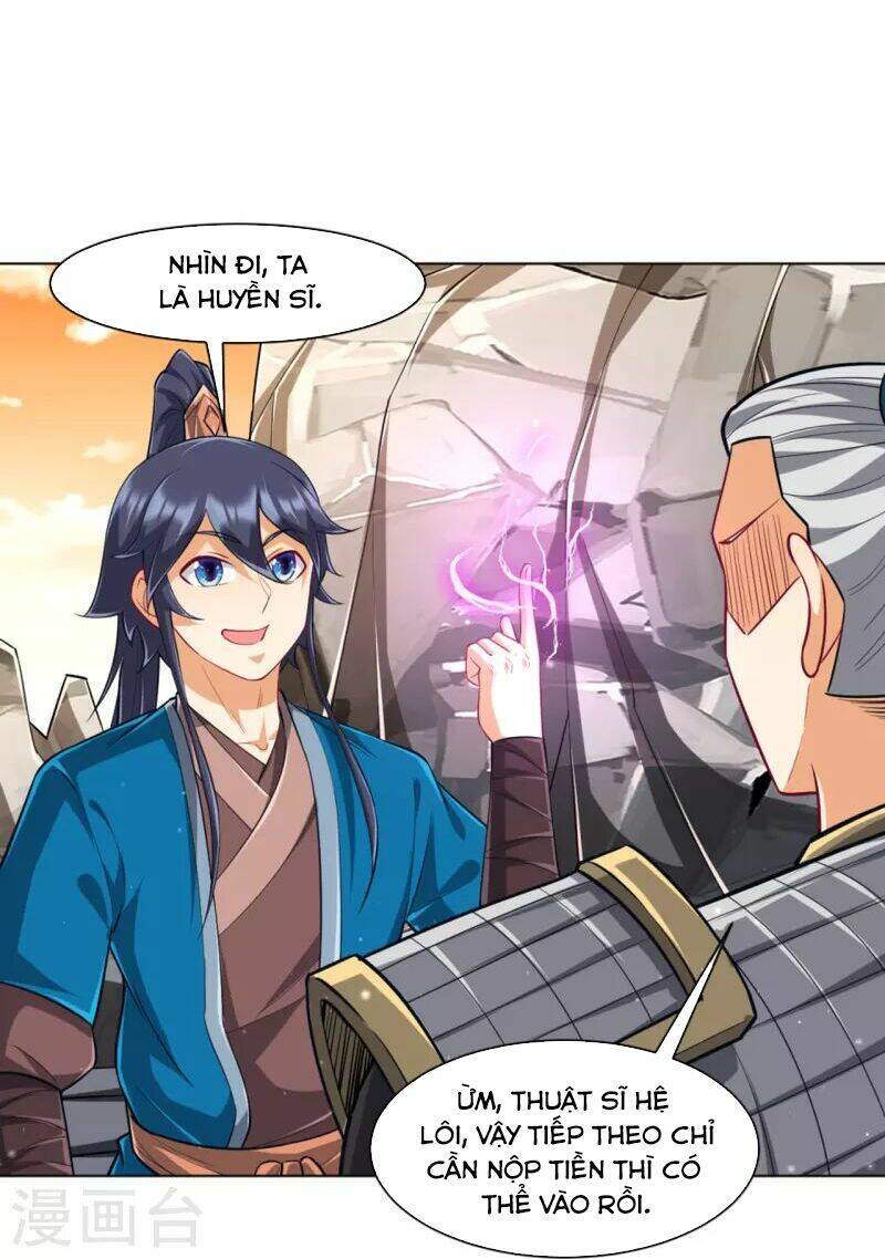 Nhất đẳng gia đinh