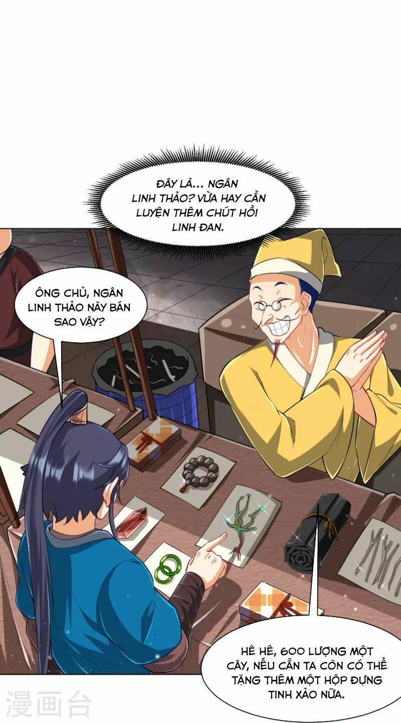 Nhất đẳng gia đinh