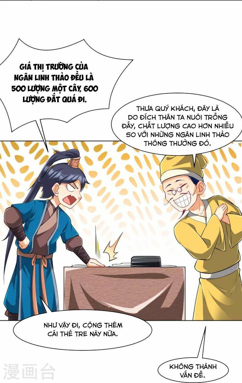 Nhất đẳng gia đinh