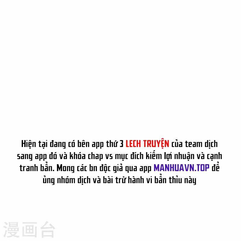 Nhất đẳng gia đinh