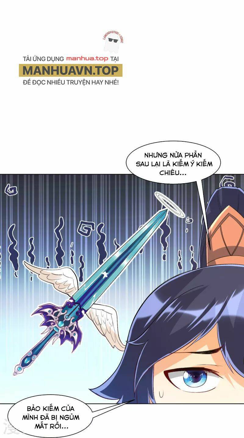 Nhất đẳng gia đinh