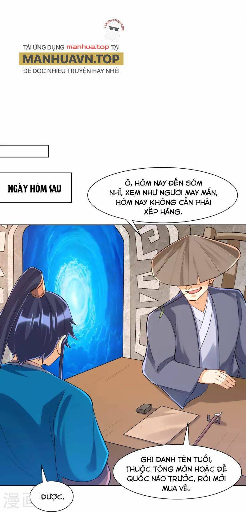 Nhất đẳng gia đinh