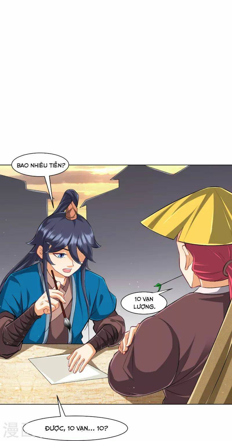 Nhất đẳng gia đinh