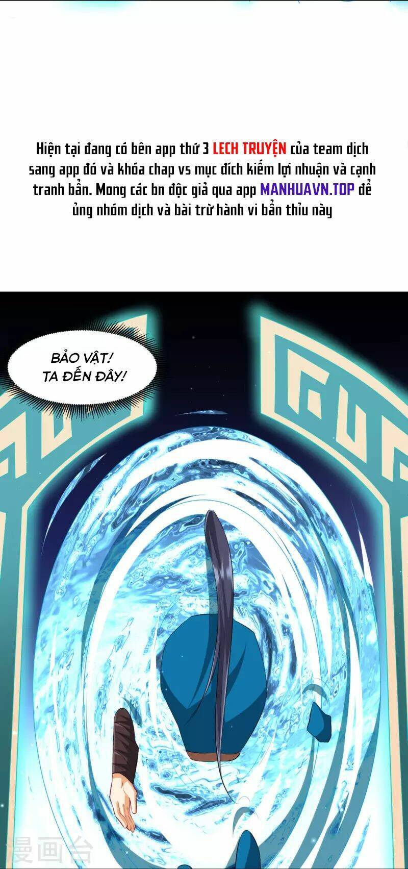 Nhất đẳng gia đinh
