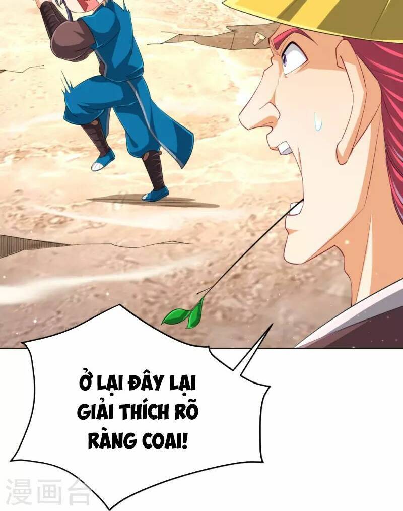 Nhất đẳng gia đinh