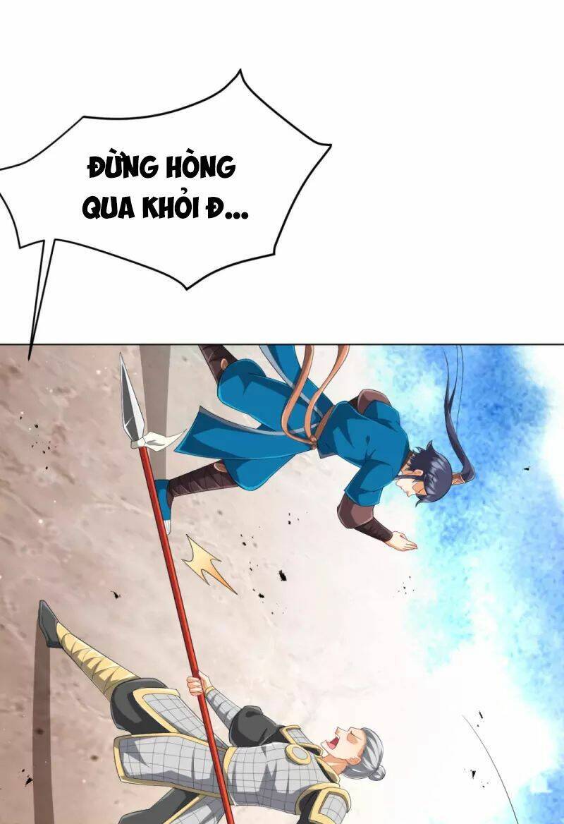 Nhất đẳng gia đinh