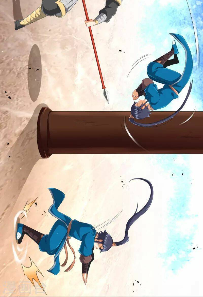 Nhất đẳng gia đinh