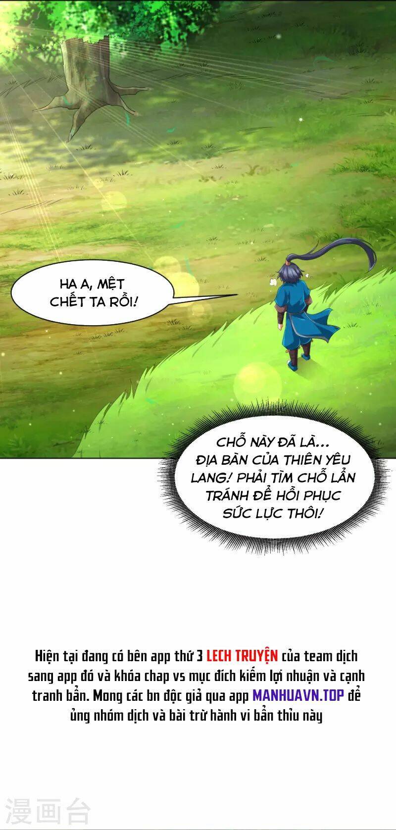 Nhất đẳng gia đinh