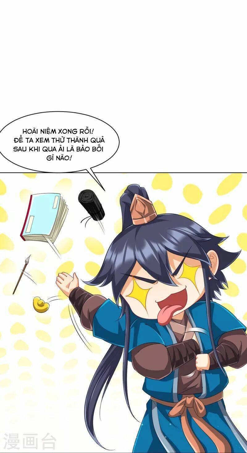 Nhất đẳng gia đinh