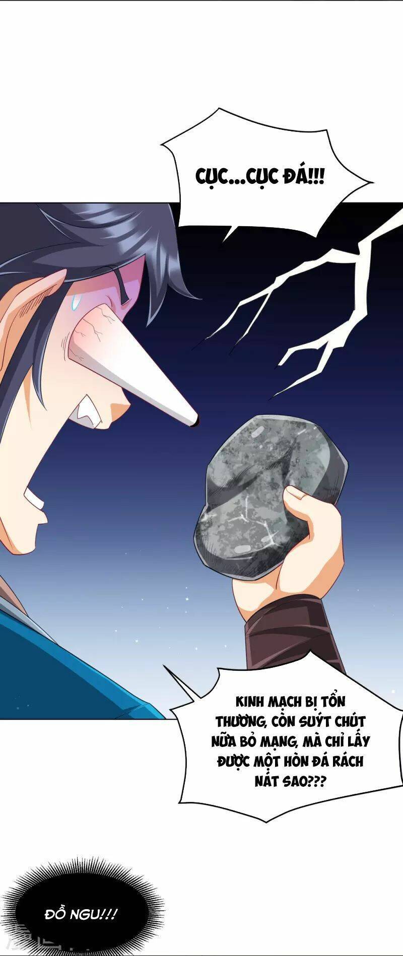 Nhất đẳng gia đinh