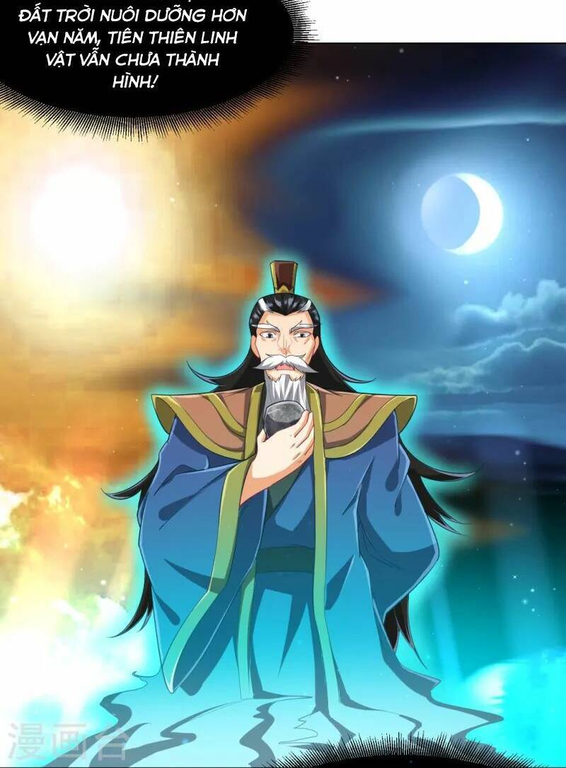 Nhất đẳng gia đinh