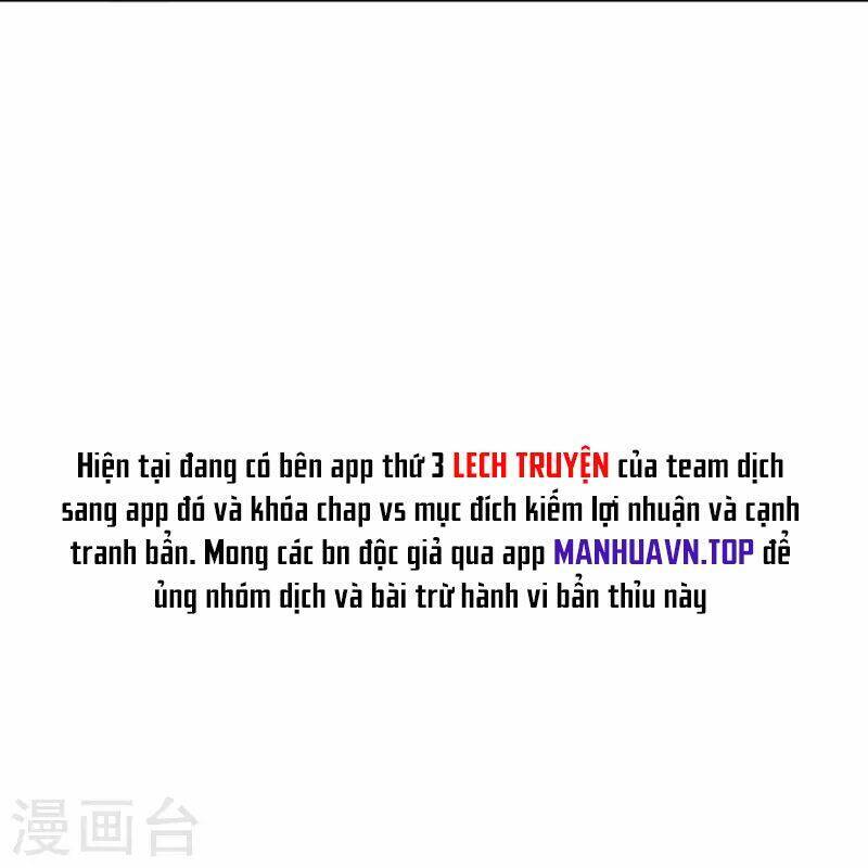 Nhất đẳng gia đinh